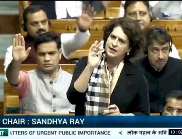 संसद में वंदे मातरम् पर बहस और अगले साल बंगाल में चुनाव, प्रियंका गांधी ने बताया सरकार का मकसद