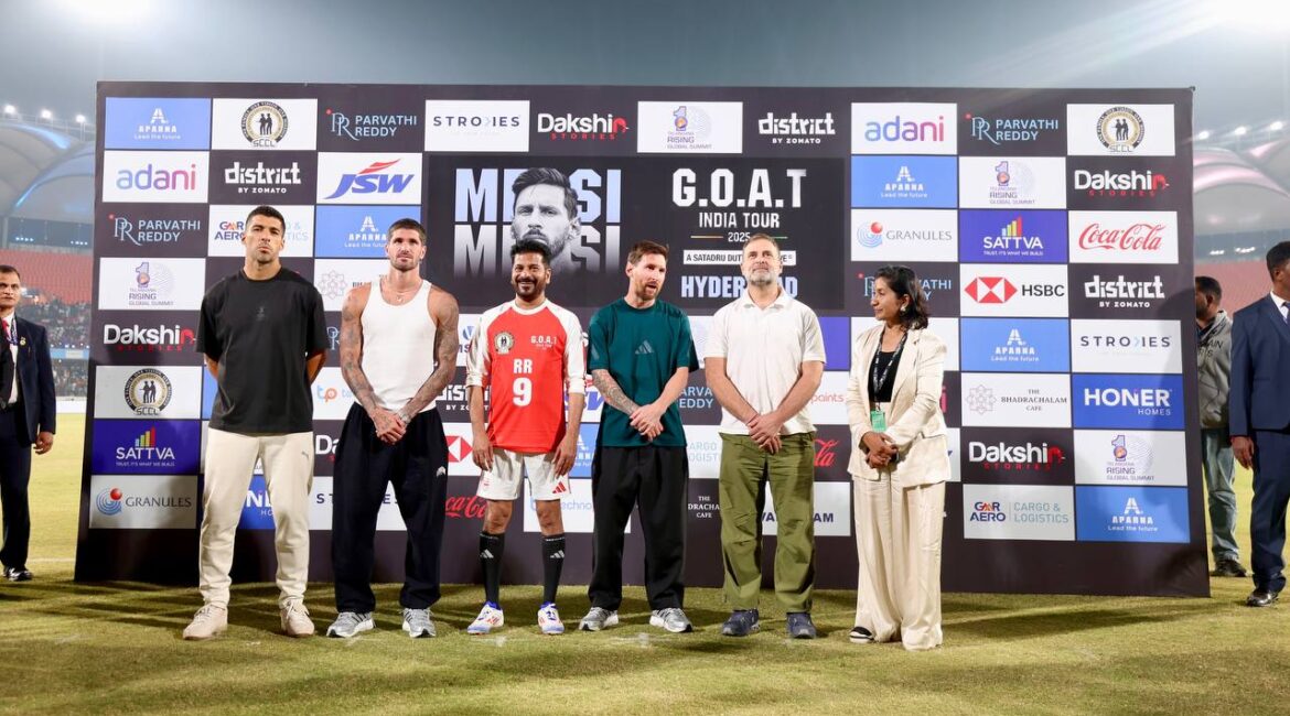 हैदराबाद में सुपरहिट रहा लियोनेल मेसी शो, राहुल गांधी को दी जर्सी, मुख्यमंत्री संग खेला फुटबॉल