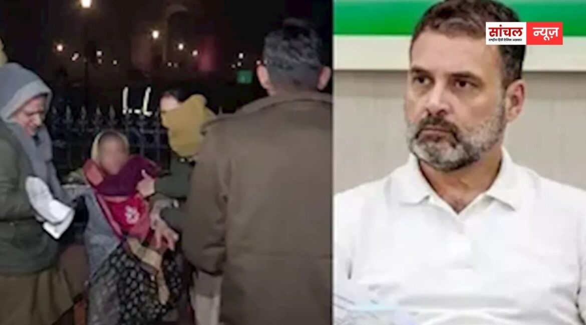 Unnao Rape Case: राहुल-सोनिया गांधी से मिली पीड़िता, गांधी से मिलने के बाद बोली उन्नाव गैंगरेप पीड़िता, न्याय दिलाने का दिया है भरोसा