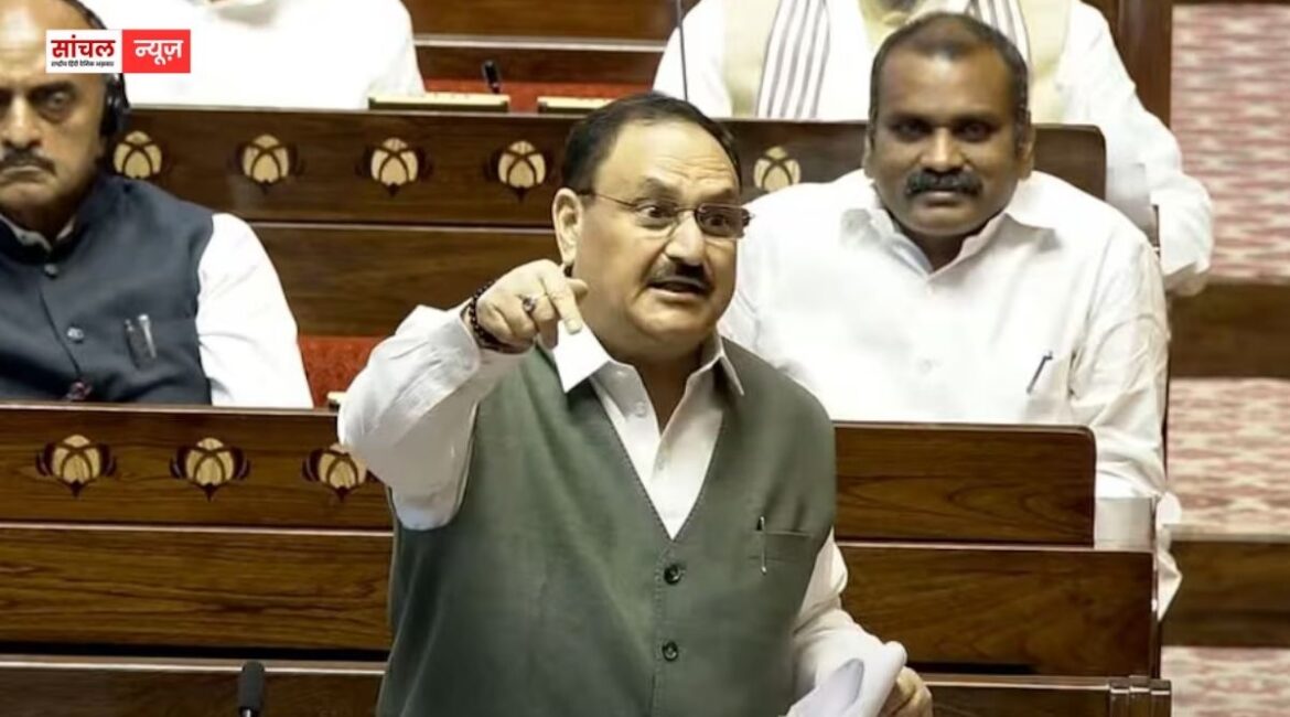 जेपी नड्डा ने कांग्रेस पर निशाना साधते हुए कहा; ‘चुनाव आयोग पर लंबे समय तक रहा एक परिवार का नियंत्रण’, लगाए कई आरोप जेपी नड्डा ने कांग्रेस पर निशाना साधते हुए कहा; ‘चुनाव आयोग पर लंबे समय तक रहा एक परिवार का नियंत्रण’, लगाए कई आरोप