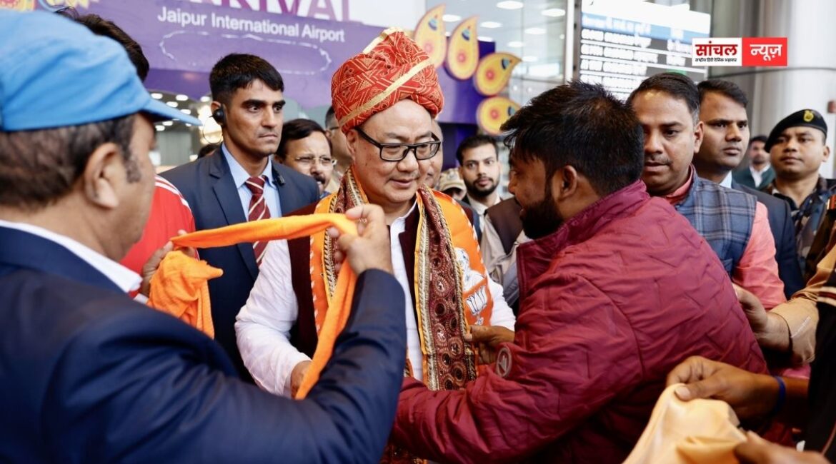 केंद्रीय मंत्री किरेन रिजिजू चादर लेकर शरीफ दरगाह अजमेर पहुंचे, पीएम मोदी का पढ़ा जाएगा संंदेश केंद्रीय मंत्री किरेन रिजिजू चादर लेकर शरीफ दरगाह अजमेर पहुंचे, पीएम मोदी का पढ़ा जाएगा संंदेश