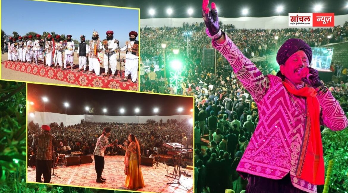 रणकपुर जवाई बांध महोत्सव 2025: फेस्टिवल में उमड़ा जनसैलाब, रोचक प्रतियोगिताओं और हॉर्स शो ने किया रोमांचित,महोत्सव का रंगारंग समापन रणकपुर जवाई बांध महोत्सव 2025: फेस्टिवल में उमड़ा जनसैलाब, रोचक प्रतियोगिताओं और हॉर्स शो ने किया रोमांचित,महोत्सव का रंगारंग समापन