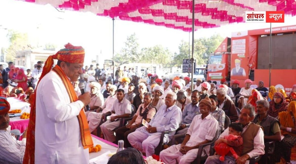 सुमेरपुर विधानसभा क्षेत्र के गांव कूरना में उमड़ा जनसैलाब, राज्य सरकार के जनकल्याणकारी एवं सुशासन आधारित कार्यों की जानकारी