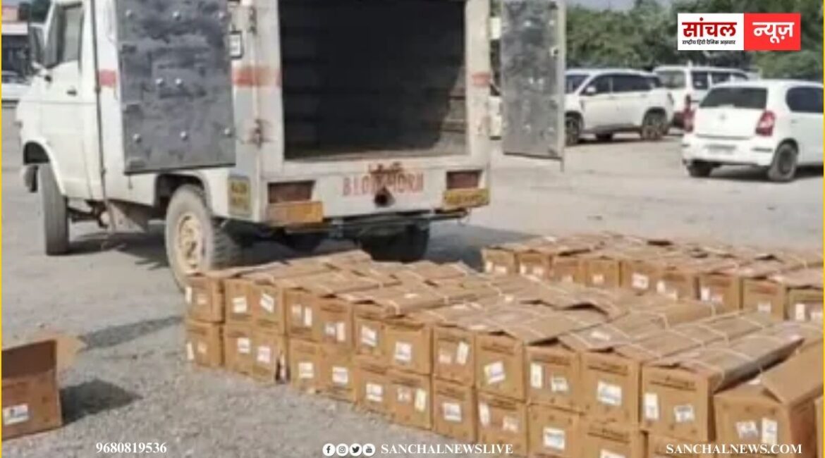 नाथद्वारा; विस्फोटक सामग्री से भरी एक पिकअप जब्त, आमेट से नाथद्वारा ले जाया जा रहा था विस्फोटक नाथद्वारा; विस्फोटक सामग्री से भरी एक पिकअप जब्त, आमेट से नाथद्वारा ले जाया जा रहा था विस्फोटक