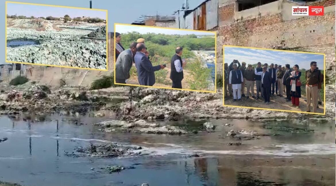 पाली में बांडी नदी में कचरा देख भड़के जस्टिस लोढ़ा, पानी की क्वालिटी देख उद्यमियों से किया सवाल, किसानों ने रखी अपनी पीड़ा