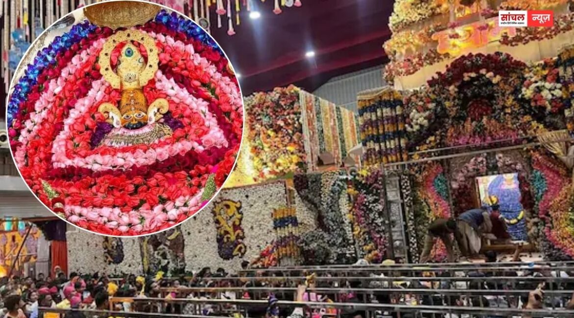 खाटू श्याम में भक्तों का सैलाब, नए साल की पूर्व संध्या पर दर्शन के लिए जुटे लाखों श्रद्धालु, पुलिस प्रशासन ने सुरक्षा व्यवस्था के कड़े इंतज़ाम खाटू श्याम में भक्तों का सैलाब, नए साल की पूर्व संध्या पर दर्शन के लिए जुटे लाखों श्रद्धालु, पुलिस प्रशासन ने सुरक्षा व्यवस्था के कड़े इंतज़ाम