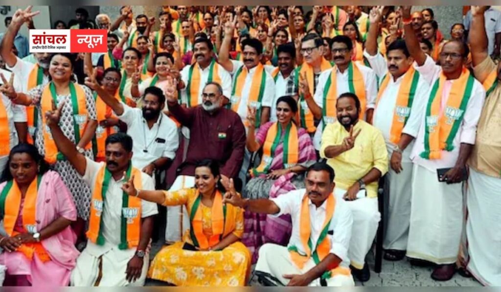 तिरुवनंतपुरम निकाय चुनाव में 40 साल पुराना लेफ्ट का किला ढहा, PM मोदी ने दी बधाई