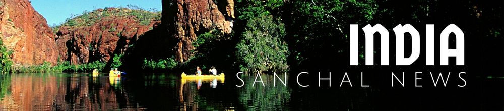SANCHAL NEWS (4)