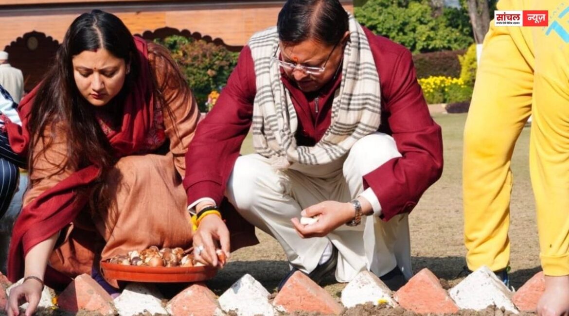 मुख्यमंत्री ने परिवार के साथ सीएम आवास परिसर के उद्यान में 17 प्रजातियों के चार हजार ट्यूलिप उगाने की मुहिम का किया शुभारंभ, बाईकलर प्रजाति के खास रंगत वाले ट्यूलिप भी शामिल