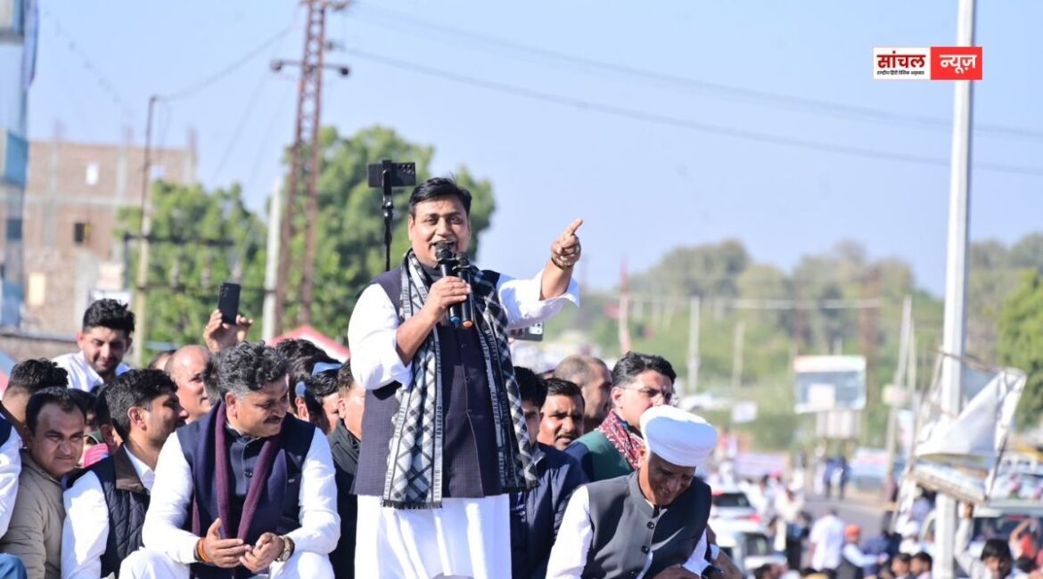 धोरीमना में जन आक्रोश रैली; शामिल हुए गोविंद सिंह डोटासरा, हमारी सरकार आएगी तो बदल देंगे फैसला – कांग्रेस धोरीमना में जन आक्रोश रैली; शामिल हुए गोविंद सिंह डोटासरा, हमारी सरकार आएगी तो बदल देंगे फैसला – कांग्रेस