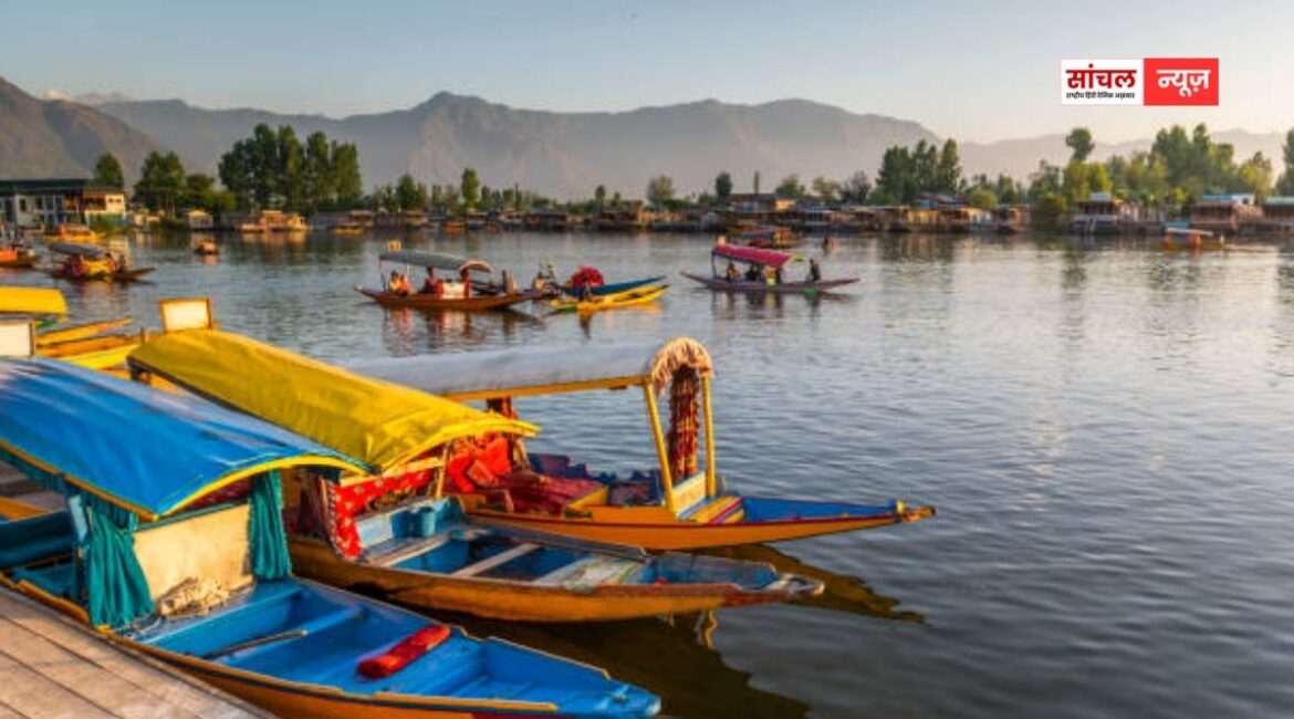 Jammu Kashmir Weather: तीन दिन बर्फबारी के बाद धूप ने दी राहत, कुछ दिन साफ रहेगा मौसम