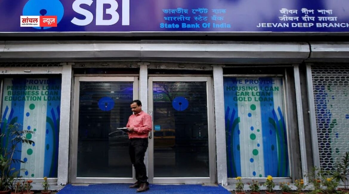 SBI ग्राहकों के ऑनलाइन IMPS ट्रांजैक्शन पर अब लगेगा चार्ज, जानें क्या है SBI ग्राहकों के लिए बड़ी खबर!