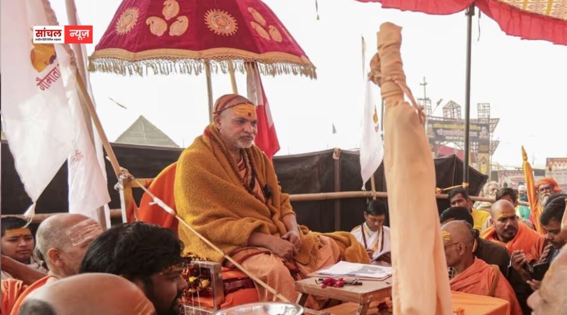 ”बीजेपी गौ माता को राष्ट्र माता घोषित क्यों नहीं कर रही..? संन्यासियों और मातृशक्ति से क्षमा याचना मांगे सरकार- अविमुक्तेश्वरानंद शंकराचार्य