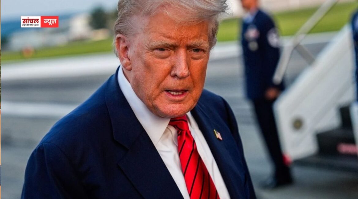 अमेरिका का यूटर्न, टैरिफ धमकी से पीछे हटे ट्रंप,अमेरिका-नाटो सहयोग पर जोर, ग्रीनलैंड पर सैन्य रुख से पीछे.. अमेरिका का यूटर्न, टैरिफ धमकी से पीछे हटे ट्रंप,अमेरिका-नाटो सहयोग पर जोर, ग्रीनलैंड पर सैन्य रुख से पीछे..