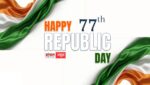 Republic Day 2026: ‘तिरंगा है हमारी शान…’ दोस्तों को भेजें दिल छू लेने वाली बेस्ट शायरी और क्रिएटिव SMS, पढ़कर सीना हो जाएगा गर्व से चौड़ा Republic Day 2026: ‘तिरंगा है हमारी शान…’ दोस्तों को भेजें दिल छू लेने वाली बेस्ट शायरी और क्रिएटिव SMS, पढ़कर सीना हो जाएगा गर्व से चौड़ा