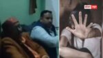 उत्तर प्रदेश के मऊ में BJP नेताओं ने रेप पीड़िता पर बनाया केस वापस लेने का दबाव, बीजेपी नेता सहित 3 पर FIR उत्तर प्रदेश के मऊ में BJP नेताओं ने रेप पीड़िता पर बनाया केस वापस लेने का दबाव, बीजेपी नेता सहित 3 पर FIR