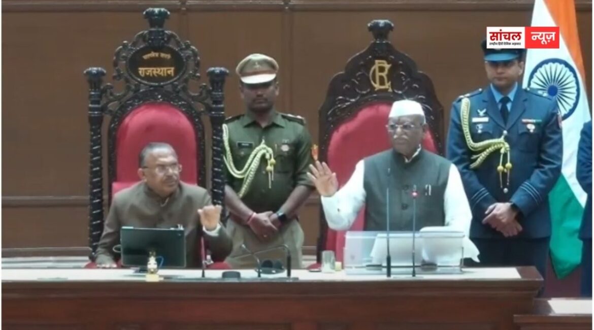 बजट सत्र में पेश किए जाएंगे ये बिल, विपक्ष की टोका-टाकी, जानिए राज्यपाल के अभिभाषण की खास बातें