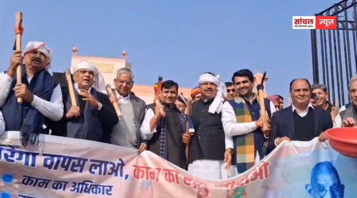 राजस्थान विधानसभा के बजट सत्र: फावड़ा-तगारी लेकर पहुंचे विधायक, डोटासरा ने उठाए विमान हादसों पर सवाल