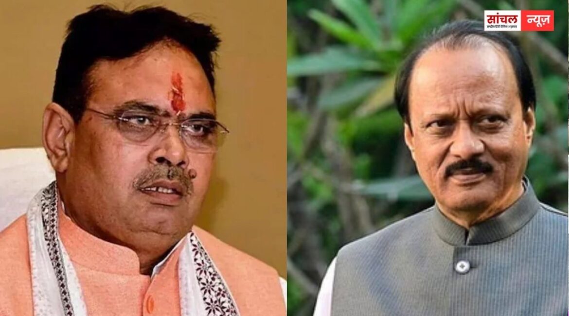 सीएम भजनलाल शर्मा ने अजित पवार के निधन पर जताया दुख, आज शाम दिल्ली दौरे पर जाएंगे सीएम