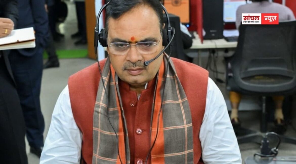 सीएम भजनलाल अचानक ही पहुंच गए सचिवालय की लाईब्रेरी बिल्डिंग, ऑपरेटर की तरह कॉल सेंटर में बैठकर नागरिकों से किया संवाद, अधिकारियों को स्पष्ट निर्देश सीएम भजनलाल अचानक ही पहुंच गए सचिवालय की लाईब्रेरी बिल्डिंग, ऑपरेटर की तरह कॉल सेंटर में बैठकर नागरिकों से किया संवाद, अधिकारियों को स्पष्ट निर्देश