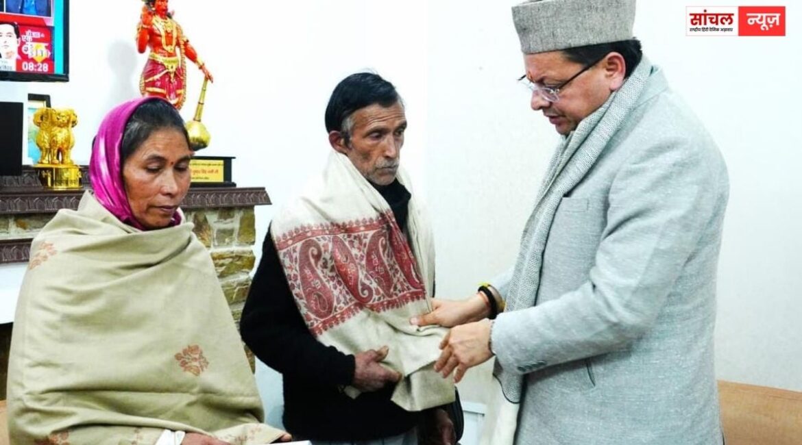 अंकिता भंडारी हत्याकांड : मुख्यमंत्री पुष्कर सिंह धामी से से मिले अंकिता के मां और पिता, हरसंभव मदद व उनकी मांगों पर सकारात्मक कार्रवाई का आश्वासन