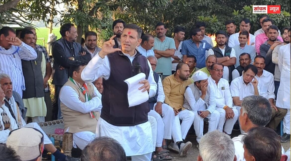 “बूथ चलो, गांव चलो अभियान” भोपाल जिले में ग्राम पंचायत कांग्रेस समितियों के गठन की शुरुआत, किसान संवाद में गूंजे मुद्दे