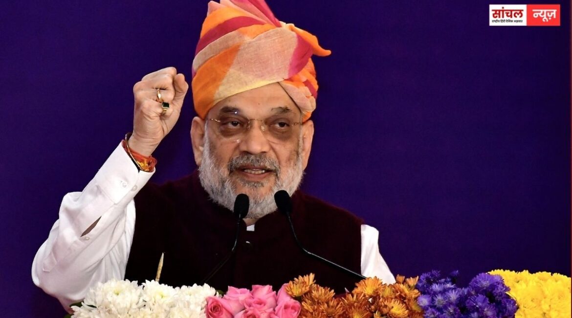 अमित शाह ने नवनियुक्त कांस्टेबलों को बांटे नियुक्ति पत्र, कहा, ”कानून और व्यवस्था को एक नई फॉर्स मिलने जा रही है”