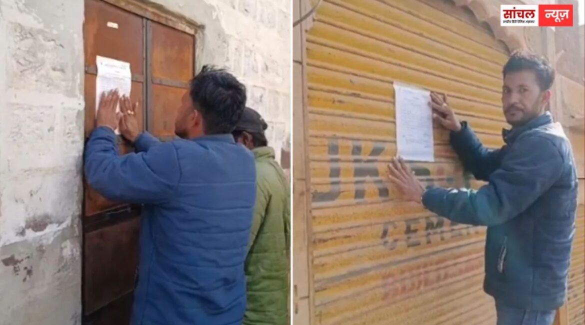 पोकरण में मवेशी की हत्या के बाद 19 अवैध मीट दुकान सीज, मवेशी की घटना से भड़का जनाक्रोश, अवैध गतिविधियों के खिलाफ सख्त हुआ प्रशासन पोकरण में मवेशी की हत्या के बाद 19 अवैध मीट दुकान सीज, मवेशी की घटना से भड़का जनाक्रोश, अवैध गतिविधियों के खिलाफ सख्त हुआ प्रशासन