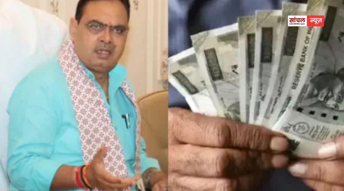 20 लाख पेंशन लाभार्थियों को झटका, वेरिफिकेशन न होने पर सरकार ने रोकी पेंशन, जानें पूरा मामला