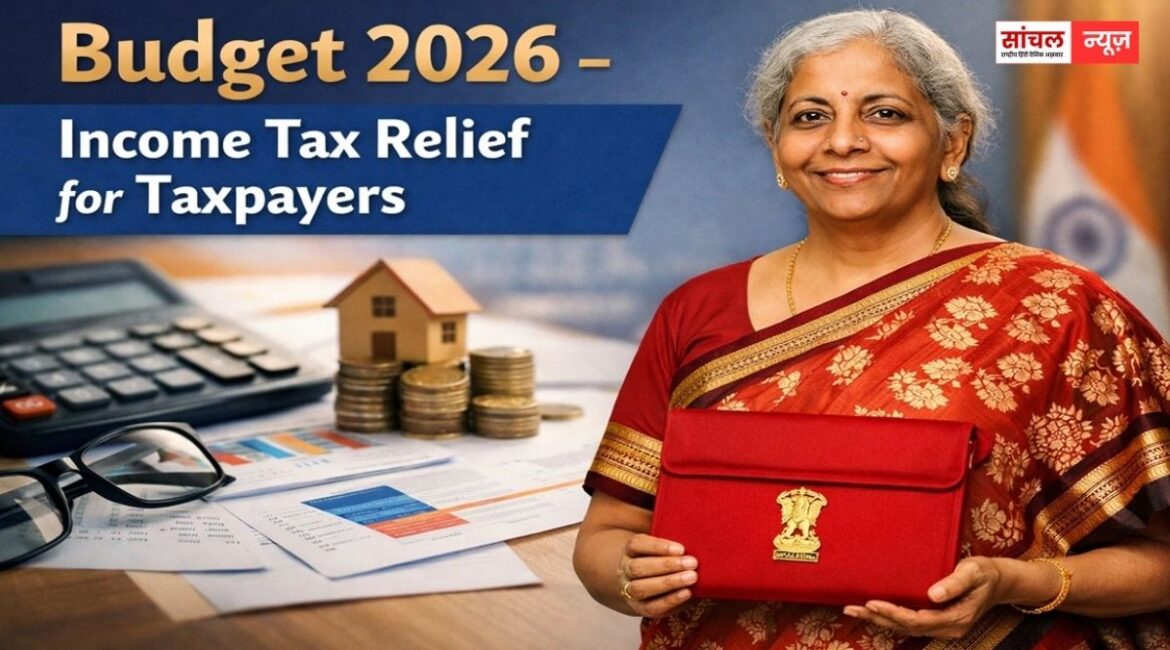 बजट 2026: विदेशी संपत्ति और टैक्स छिपाने पर नहीं होगी जेल, इनको लेकर क्या बदलाव किए गए हैं?