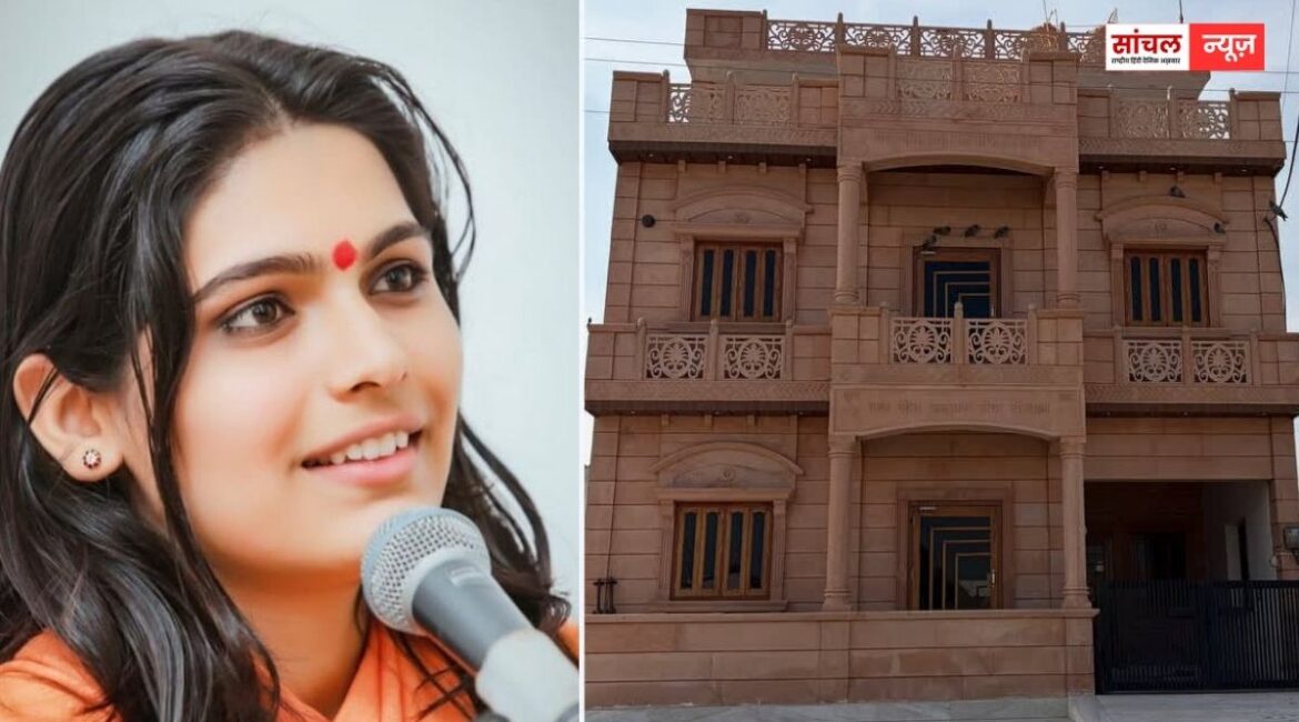 साध्वी प्रेम बाईसा की मौत की जांच, चौंकाने वाले खुलासे… जोधपुर पुलिस ने आठ सवालों की लिस्ट तैयार साध्वी प्रेम बाईसा की मौत की जांच, चौंकाने वाले खुलासे… जोधपुर पुलिस ने आठ सवालों की लिस्ट तैयार