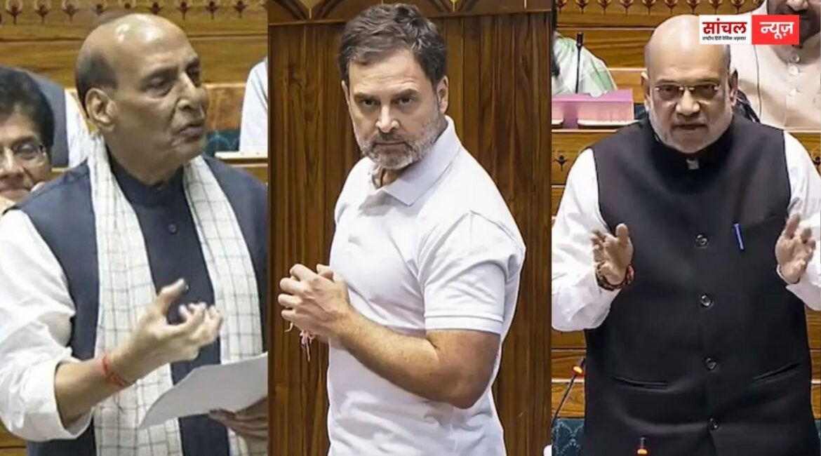 स्पीकर से भिड़ गए राहुल गांधी, सदन में राहुल के भाषण पर हंगामा, लोकसभा की कार्यवाही 3 बजे तक स्थगित स्पीकर से भिड़ गए राहुल गांधी, सदन में राहुल के भाषण पर हंगामा, लोकसभा की कार्यवाही 3 बजे तक स्थगित