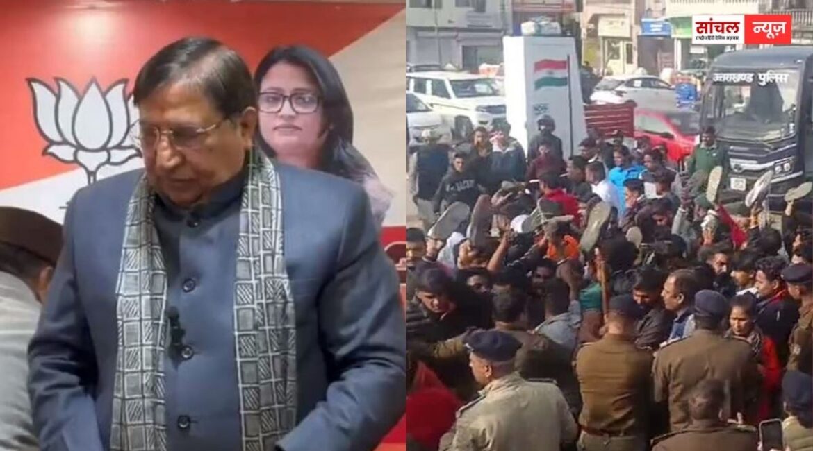 कोटद्वार विवाद पर उत्तराखंड के BJP सांसद की दो टूक….जो कानून तोड़ेगा उसके खिलाफ कार्रवाई होगी कोटद्वार विवाद पर उत्तराखंड के BJP सांसद की दो टूक….जो कानून तोड़ेगा उसके खिलाफ कार्रवाई होगी