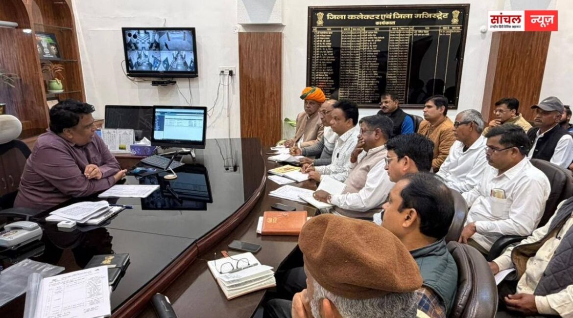 निम्बेश्वर महादेव पशु मेला जिला कलेक्टर मंन्त्री ने ली बैठक व्यवस्थाओ के लिए दिए निर्देश, साण्डेराव में आयोजित होगा पशु मेला