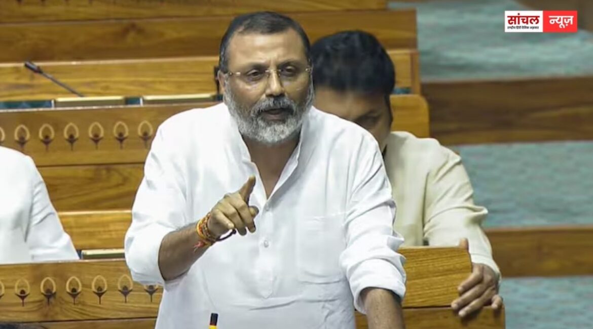 पंडित नेहरू पर की आपत्तिजनक टिप्पणी, नेहरू-गांधी परिवार परिवार पर निशिकांत का निशाना