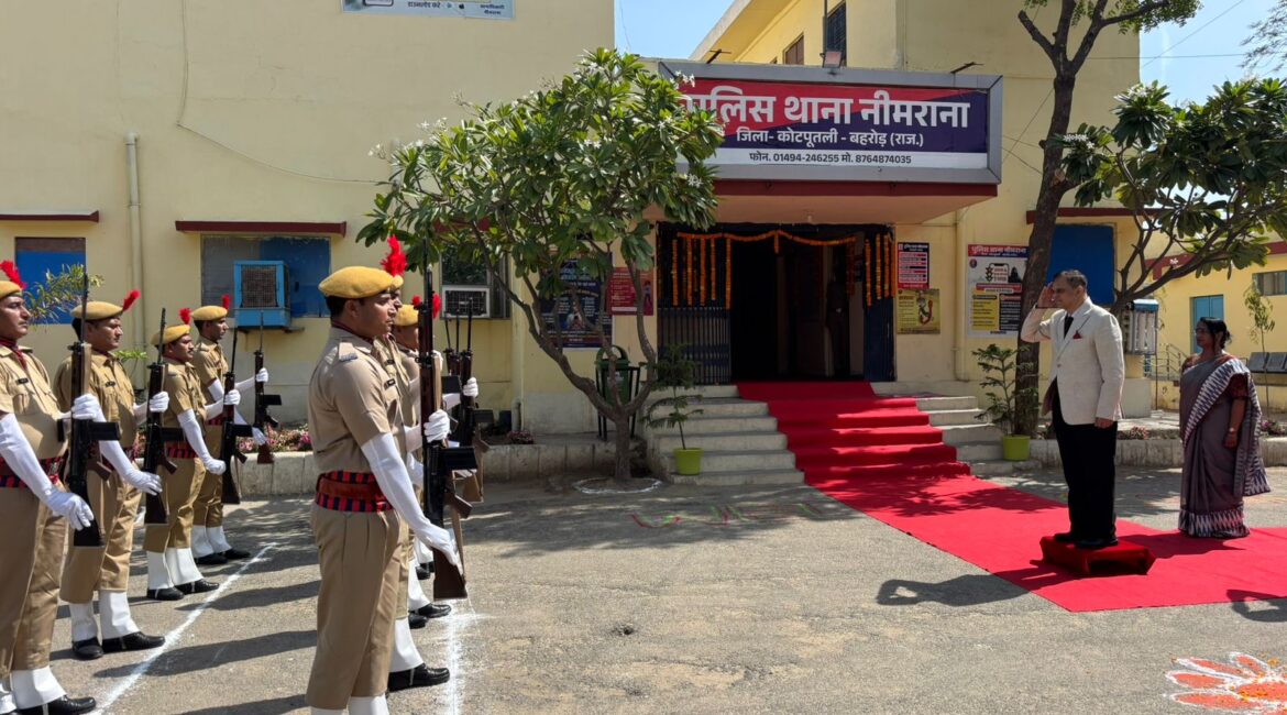 मुख्य सचिव ने नीमराना थाना का किया निरीक्षण व्यवस्थाओं की सराहना की