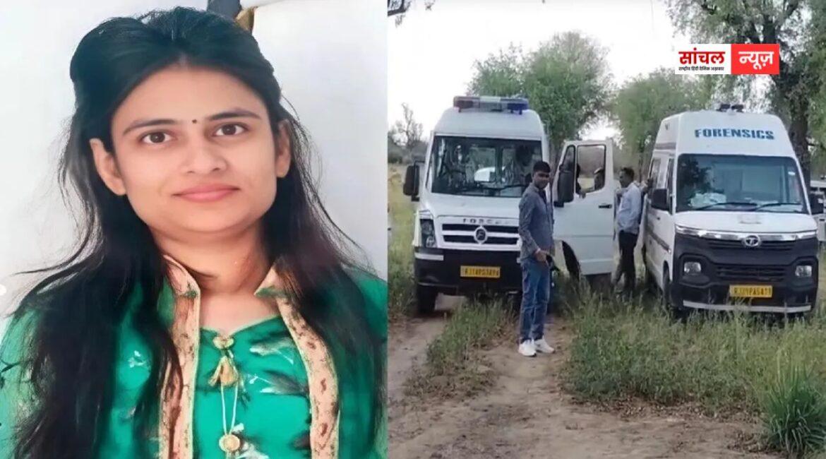 अंतिम संस्कार से पहले खुला राज, प्रेम प्रसंग से नाराज पिता ने बेटी को मौत के घाट उतारा अंतिम संस्कार से पहले खुला राज, प्रेम प्रसंग से नाराज पिता ने बेटी को मौत के घाट उतारा