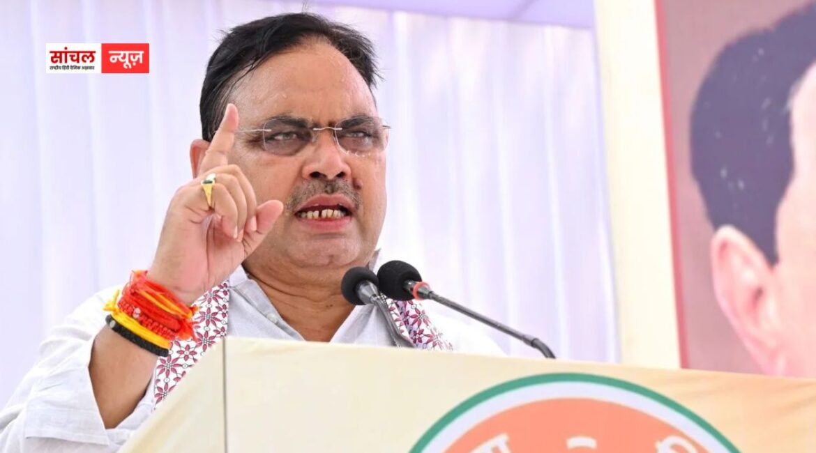 जमवारामगढ़ में मुख्यमंत्री का कांग्रेस पर हमला, बोले- झूठ-लूट से जनता वाकिफ जमवारामगढ़ में मुख्यमंत्री का कांग्रेस पर हमला, बोले- झूठ-लूट से जनता वाकिफ